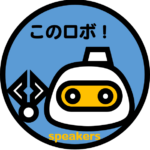 konorobo_spearkers_logo